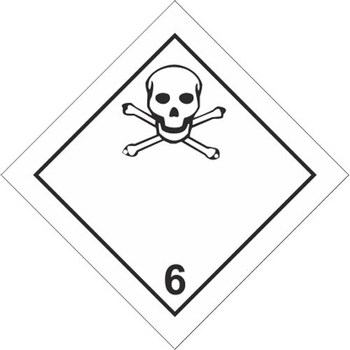Токсичные вещества - Маркировка опасных грузов, знаки опасности - Строительный магазин