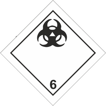 Токсичные вещества - Маркировка опасных грузов, знаки опасности - Строительный магазин
