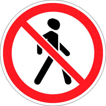 3.10 движение пешеходов запрещено - Дорожные знаки - Запрещающие знаки - Строительный магазин