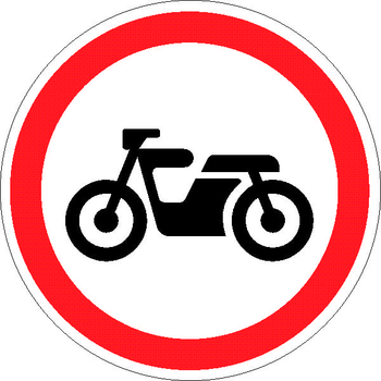 3.5 движение мотоциклов запрещено - Дорожные знаки - Запрещающие знаки - Строительный магазин