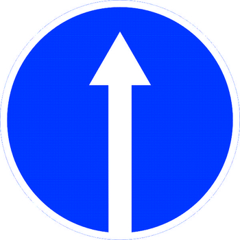 Знак 4.1.1 движение прямо - Дорожные знаки - Предписывающие знаки - Строительный магазин