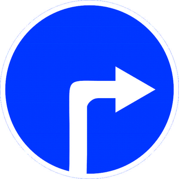 Знак 4.1.2 движение направо - Дорожные знаки - Предписывающие знаки - Строительный магазин