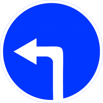 Знак 4.1.3 движение налево - Дорожные знаки - Предписывающие знаки - Строительный магазин