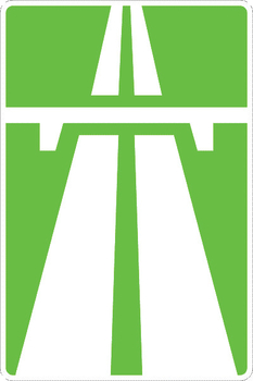 5.1 автомагистраль (1350х900 мм) - Дорожные знаки - Знаки особых предписаний - Строительный магазин