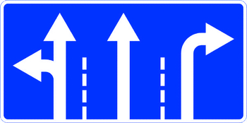 5.15.1 направления движения по полосам (II тип размер, пленка А коммерческая) - Дорожные знаки - Знаки особых предписаний - Строительный магазин