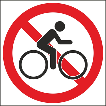 B22 вход с велосипедами (самокатами) запрещен (пленка, 200х200 мм) - Знаки безопасности - Вспомогательные таблички - Строительный магазин