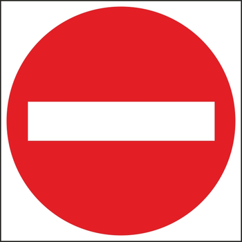 B23 въезд запрещен (пластик, 200х200 мм) - Знаки безопасности - Вспомогательные таблички - Строительный магазин
