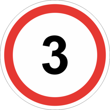 Знак 3.24 ограничение максимальной скорости (3 км/ч) - Охрана труда на строительных площадках - Дорожные знаки - Строительный магазин