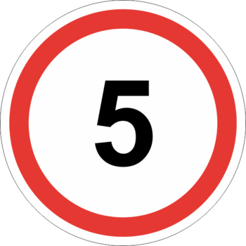 Знак 3.24 ограничение максимальной скорости (5 км/ч) - Дорожные знаки - Запрещающие знаки - Строительный магазин