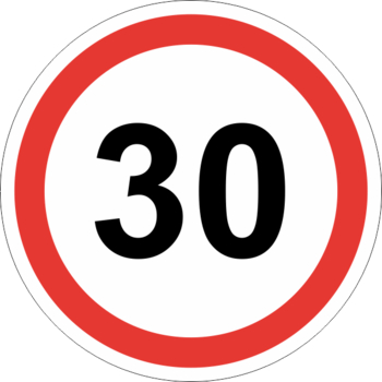 Знак 3.24 ограничение максимальной скорости (30 км/ч) - Дорожные знаки - Запрещающие знаки - Строительный магазин