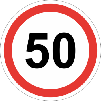 Знак 3.24 ограничение максимальной скорости (50 км/ч) - Дорожные знаки - Запрещающие знаки - Строительный магазин