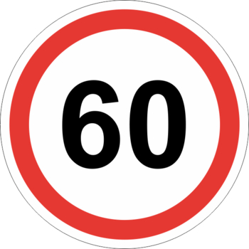 Знак 3.24 ограничение максимальной скорости (60 км/ч) - Дорожные знаки - Запрещающие знаки - Строительный магазин