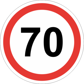 Знак 3.24 ограничение максимальной скорости (70 км/ч) - Дорожные знаки - Запрещающие знаки - Строительный магазин