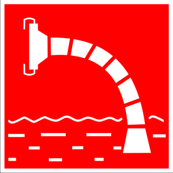 F07 пожарный водоисточник (пленка, 200х200 мм) - Знаки безопасности - Знаки пожарной безопасности - Строительный магазин