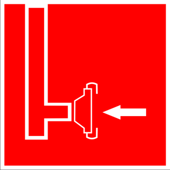 F08 пожарный сухотрубный стояк (пластик, 200х200 мм) - Знаки безопасности - Знаки пожарной безопасности - Строительный магазин