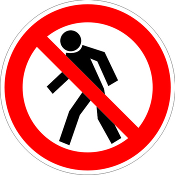 P03 проход запрещен (пластик, 200х200 мм) - Охрана труда на строительных площадках - Знаки безопасности - Строительный магазин