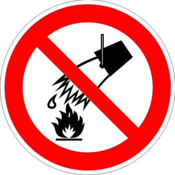 P04 запрещается тушить водой (пластик, 200х200 мм) - Знаки безопасности - Запрещающие знаки - Строительный магазин
