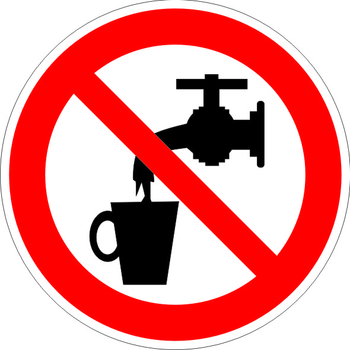P05 запрещается использовать в качестве питьевой воды (пластик, 200х200 мм) - Знаки безопасности - Запрещающие знаки - Строительный магазин