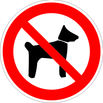 P14 запрещается вход (проход) с животными (пленка, 200х200 мм) - Знаки безопасности - Запрещающие знаки - Строительный магазин