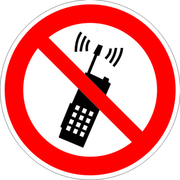 P18 запрещается пользоваться мобильным (сотовым) телефоном или переносной рацией (пластик, 200х200 мм) - Знаки безопасности - Запрещающие знаки - Строительный магазин