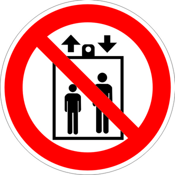 P34 запрещается пользоваться лифтом для подъема (спуска) людей (пластик, 200х200 мм) - Знаки безопасности - Запрещающие знаки - Строительный магазин