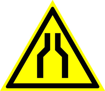 W30 осторожно! сужение проезда (прохода) (пленка, сторона 200 мм) - Знаки безопасности - Предупреждающие знаки - Строительный магазин